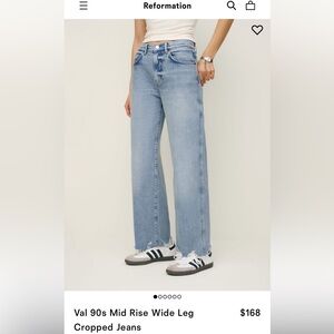 reformation jeans size 28! Excellent condition, worn once.